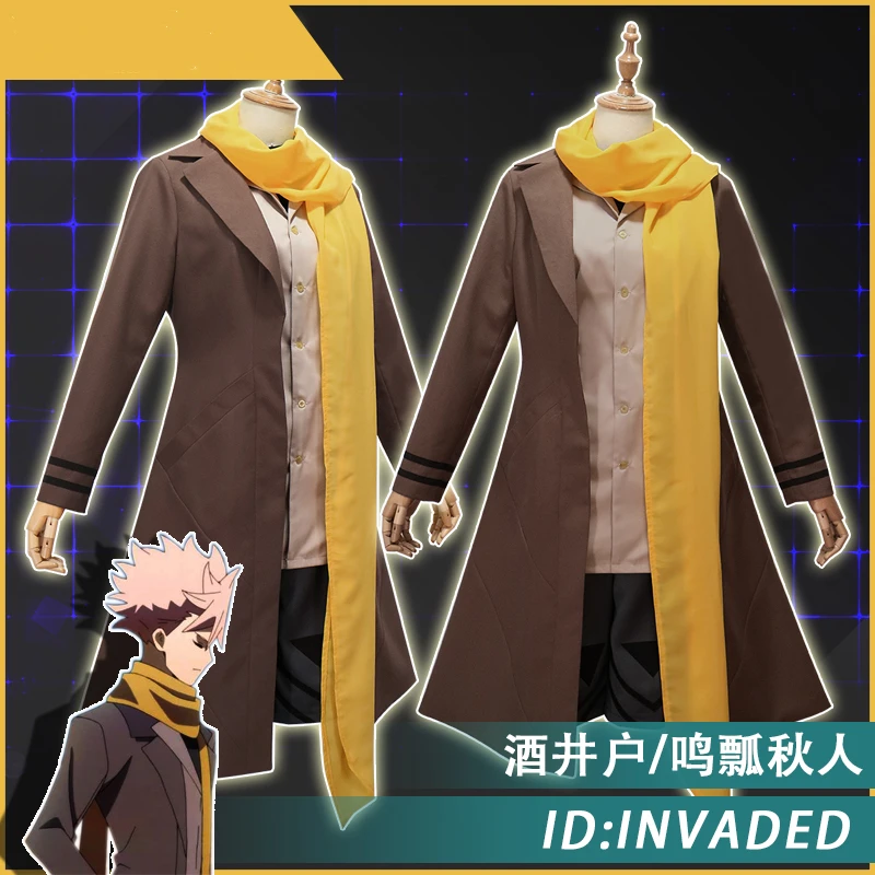 Anime! ID:INVADED Narihisago Akito Cosplay Costume Sakaido Uniform Halloween Party Outfit Costumes for Men 2020 NEW