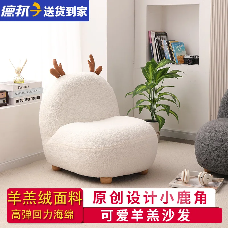 White fat lazy sofa