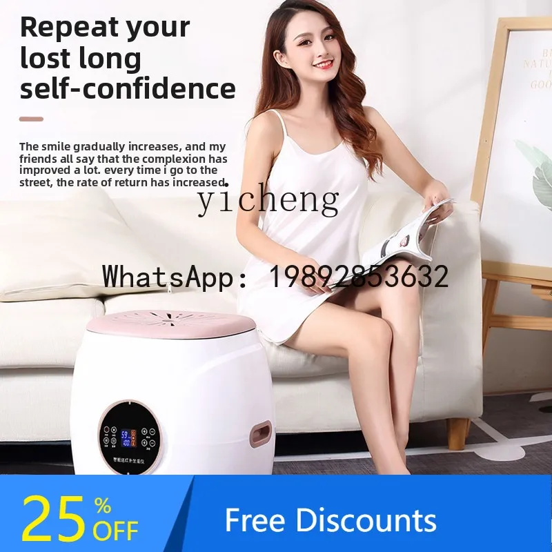 

AA Moxibustion Household Instrument Fumigation Instrument Moxibustion Seat Sitting Fumigation Moxibustion Chair