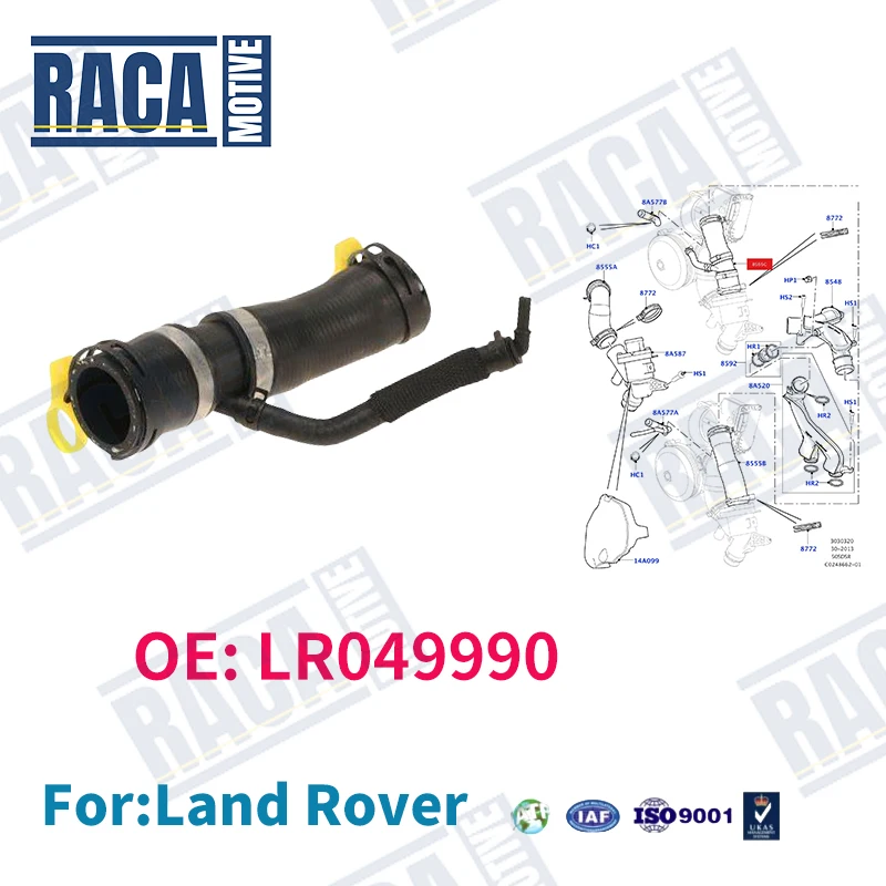 

For Land Rover Discovery 4 Velar 3.0 V6 Range Rover Sport Engine Coolant Radiator Hose LR049990