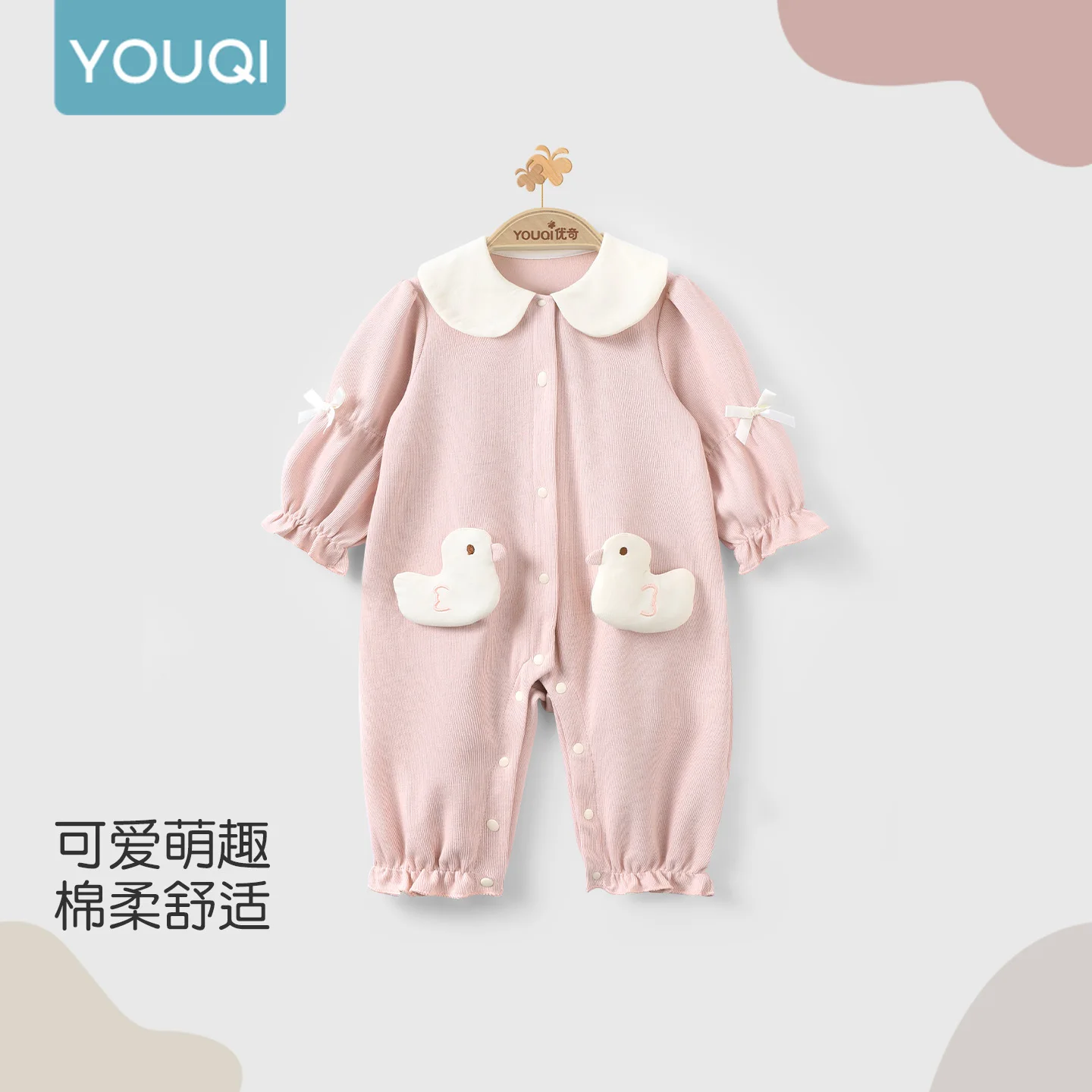 【Youqi】 رومبير صيني بأكمام طويلة للربيع والخريف للفتيات، فئة بذلة طويلة الأكمام للفتيات الصغيرات، ملابس زحف خارجية #2