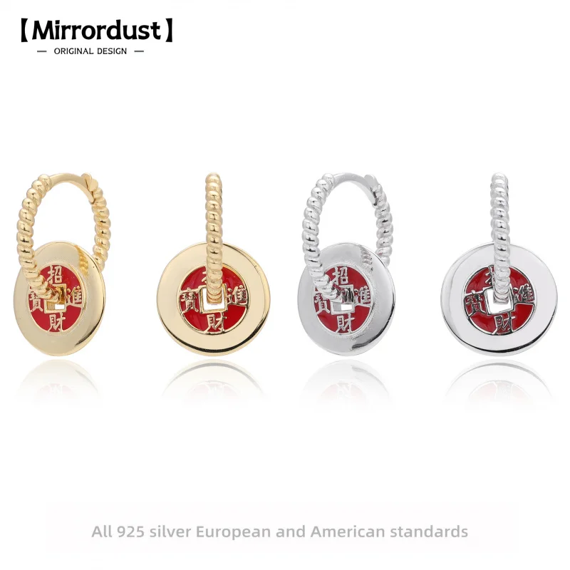 

【Mirrordust】925 Sterling Silver ins Fashion Earrings Jewelry Lucky Fortune Personality Earrings Accessories