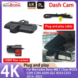 4K 2160P Plug and Play UHD Car Dash Cam Camera for Mercedes Benz MB C Class W205 S205 C205 A205 GLC X253 C253 2015~2022
