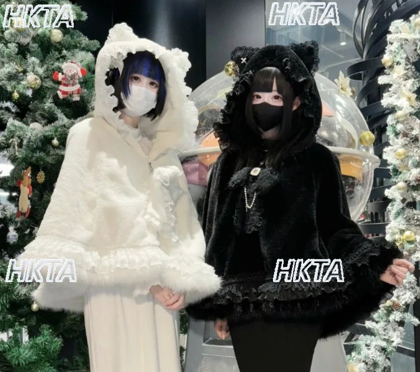 

Japanese Bud Clothing Mass Produced Subculture Autumn Plush White Cape Coat Women Sweet Cute Lace Stitching Lolita Hooded Jacket