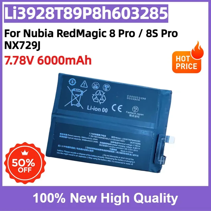 Li3928T89P8h603285 NX729J 6000mAh High Quality Lithium Polymer Battery for Nubia RedMagic 8 Pro / 8S Pro Gaming Phone