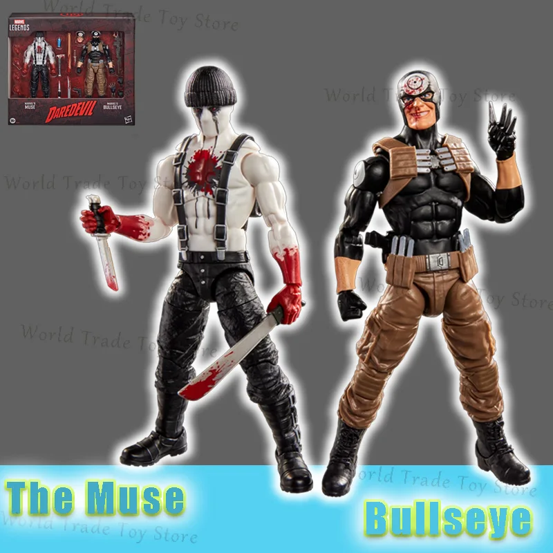 

【Предзаказ】Официальная оригинальная игрушка Marvel: набор из двух фигурок Мьюз и Буллсай, 6-дюймовые, изысканные, для коллекции, подарок на день рождения, украшение.