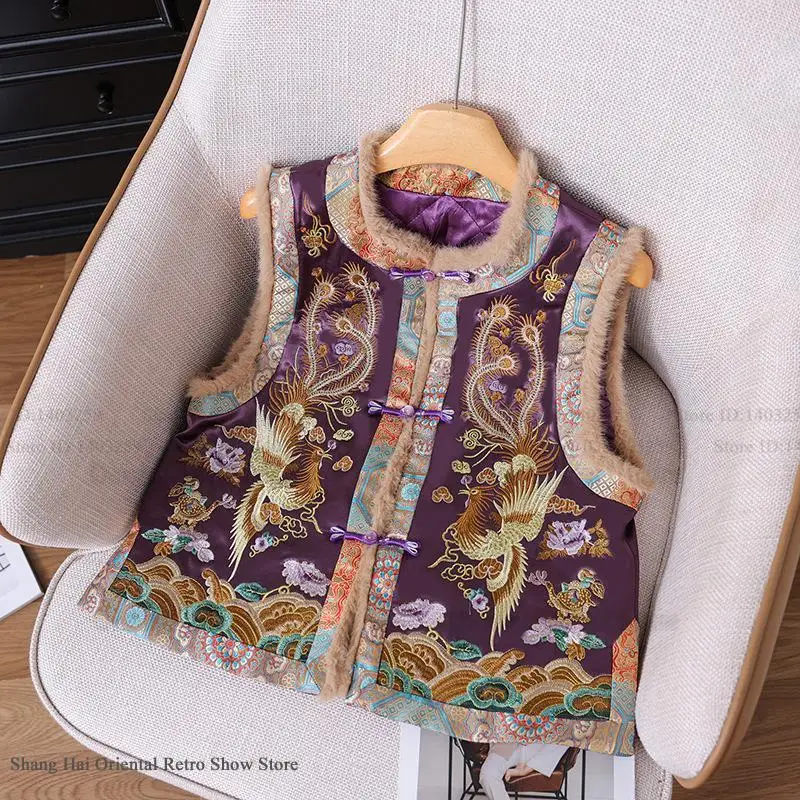 Heavy Embroidered New Chinese Style Quilted Vest with Frog Buttons Vintage Qipao Vest Top Princess-Style Sleeveless Waistcoat