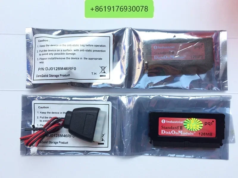 

Новый промышленный электронный жесткий диск PQI DOM 40PIN128MB DOM 128M