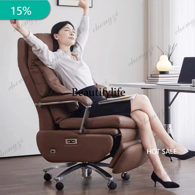 M182 Electric Massage Genuine Leather Executive Chair  Ergonomic Reclining Office Desk Chair for Daytime Rest Prolonged Sitting