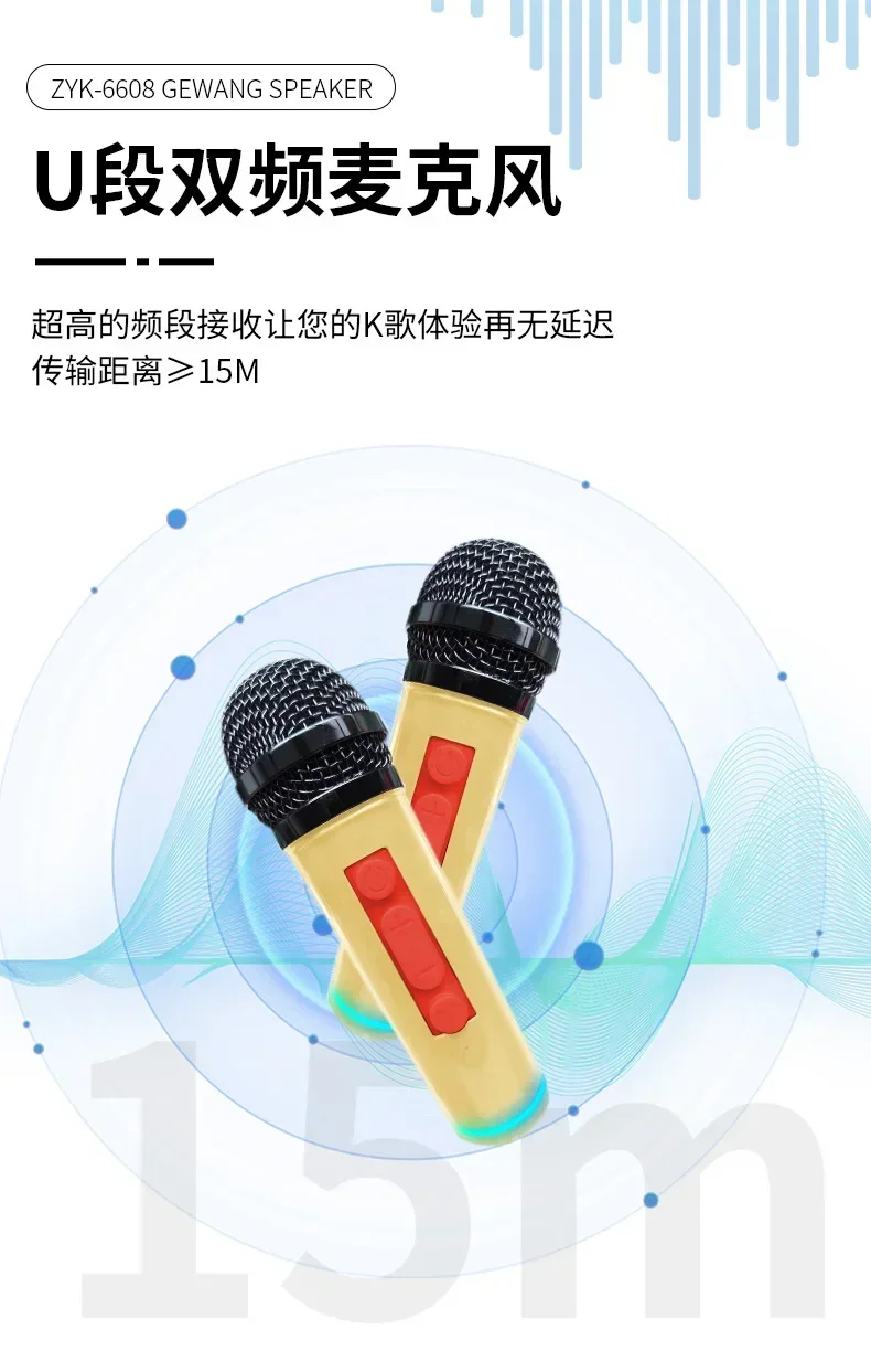 Wireless bluetooth lyrics display stereo, transparent colorful lights bluetooth stereo