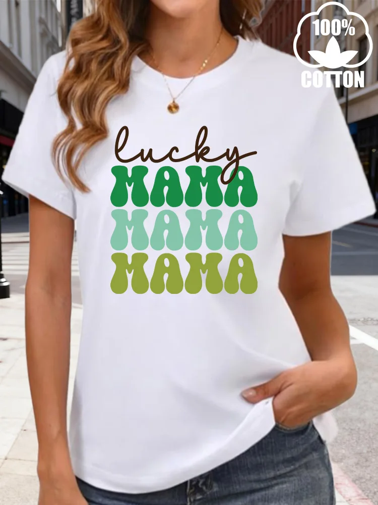 تي شيرت Green Lucky Mama للسيدات برسومات 180 جرام من القطن برقبة دائرية وأكمام قصيرة تي شيرت كاجوال صيفي للارتداء اليومي