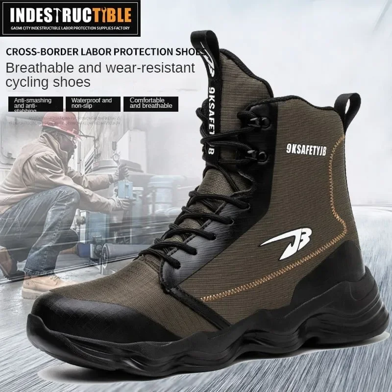 

High Tube Safety Boots Anti Impact Anti Puncture Motorcycle Riding Boots Waterproof and Anti Slip Outdoor Hiking Boots