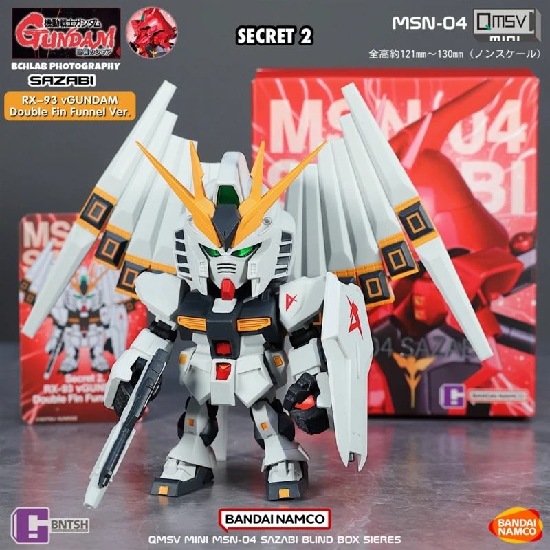

In Stock Genuine. Bandai QMSV Mini SAZABI Gundam Blind Box Figure Model Ornament Gift