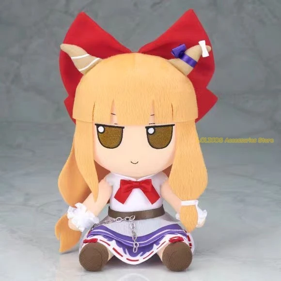 Ibuki Suika lindo Fumo Touhou proyecto Anime dibujos animados chica sentado almohada Cosplay Kawaii regalos de navidad