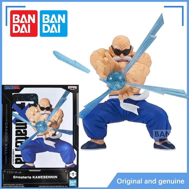 

В наличии Bandai BHRB оригинальная аниме-фигурка Dragon Ball GxMateria Master Roshi, экшн-фигурка, игрушки, подарок, Коллекционная модель, орнамент