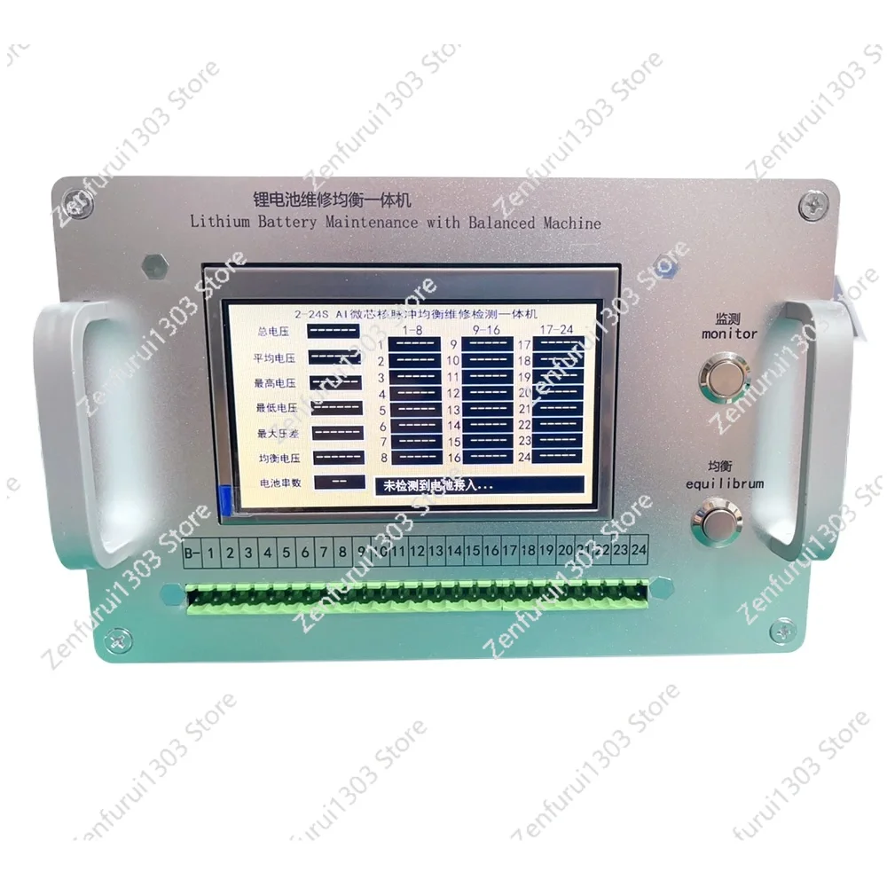 High Precision New Energy Vehicle Battery Balancer Lithium Battery Repairer, Differential Pressure Balancer With Clamp