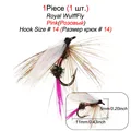 1Pcs-Size 14