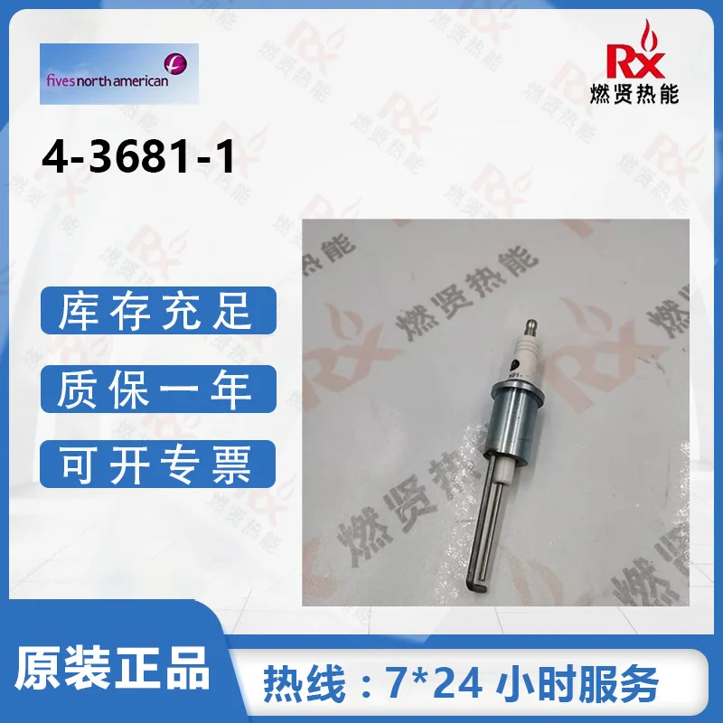 

2025 North America 4988 2500 4988 1000 Spark plug ignition needle 4-3681-1 20 original in stock