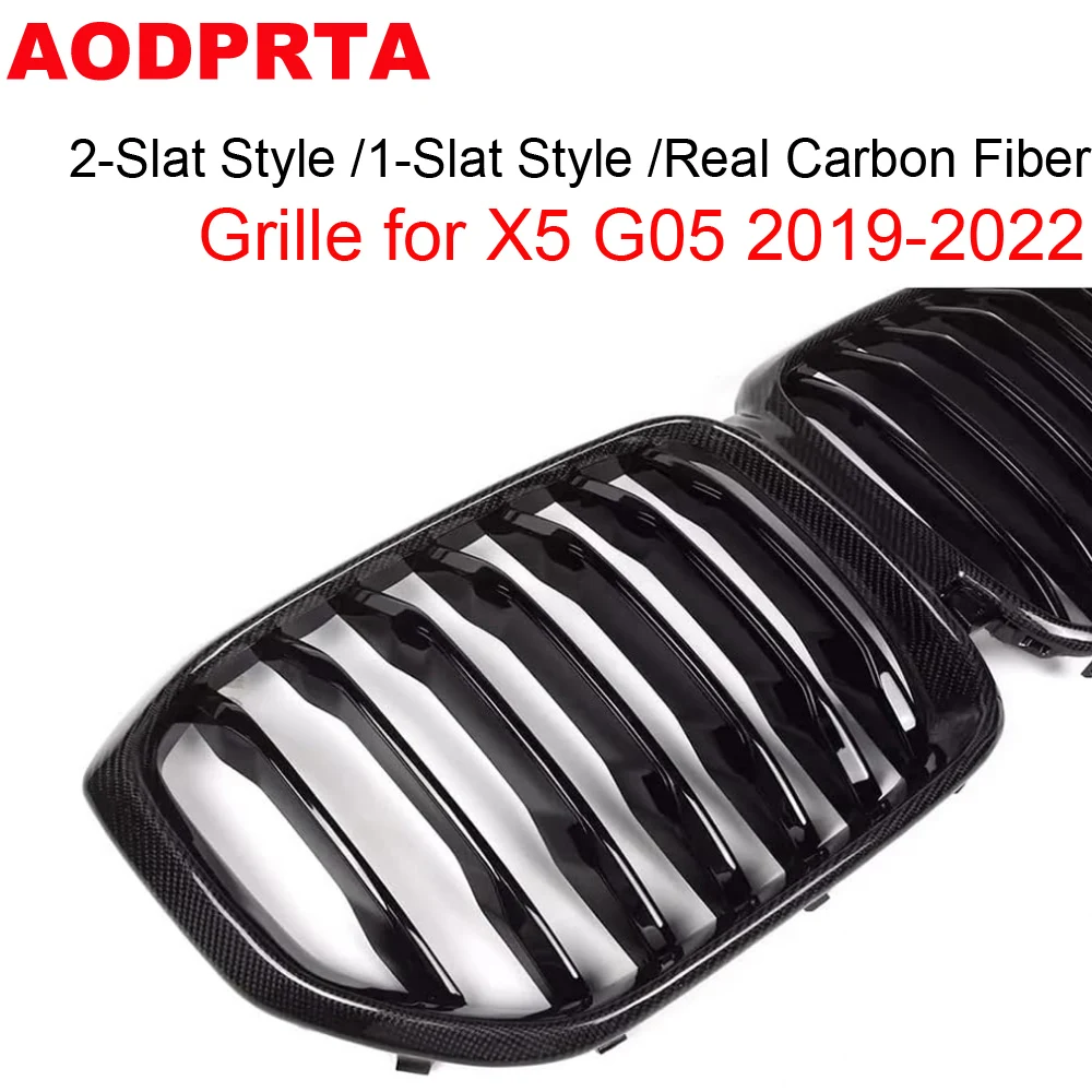 Griglia G05 griglia paraurti anteriore in vera fibra di carbonio per BMW X5 G05 2019-2022 xDrive30i xDrive40i