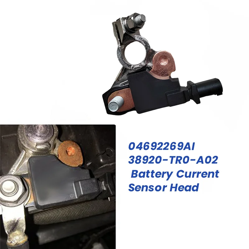 

04692269AI Battery Current Sensor Head For Jeep Dodge Chrysler Ram Civic 2011-2019 Battery Plug Head 38920-TR0-A02-Boom
