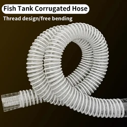 20/25/32/40/50mm Fish Tank Corrugated Hose Aquarium Durable Corrugated Pipe Soft Rubber Head Inlet and Outlet Hose Water Pipe