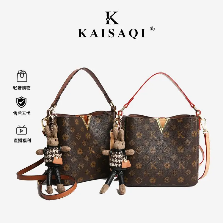 

Элегантная минималистичная стильная сумка-клатч в винтажном стиле, модная сумка для подгузников для женщин, кожаная сумка через плечо, люксовая кожаная сумка.