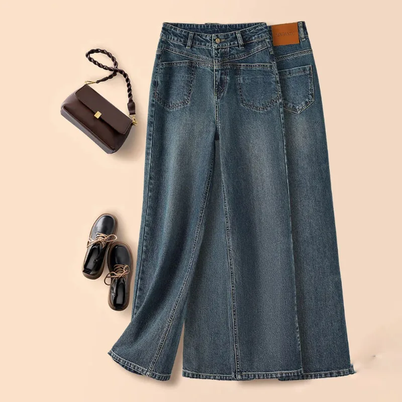 

Blast Street High Waist Straight Pants Women's Narrow Pants Spring Autumn 2024 New Fashion Loose Vintage Casual Denim Long Pants