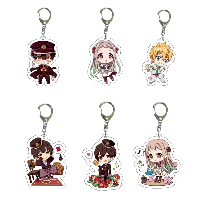 3/4/5pcs Anime Keychain Toilet-bound Hanako-kun Cosplay Yugi Amane Yashiro Nene Minamoto Kou Pendant Key Chain Jewelry Wholesale