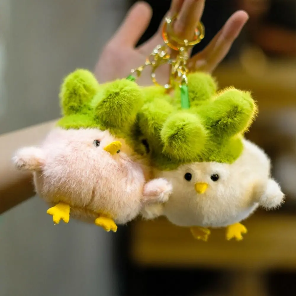 PP Cotton Vegetable Chicken Pendant Stuffed Soft Cabbage Chicken Keychain Mini Hanging Jewelry Chicken Plush Keychain