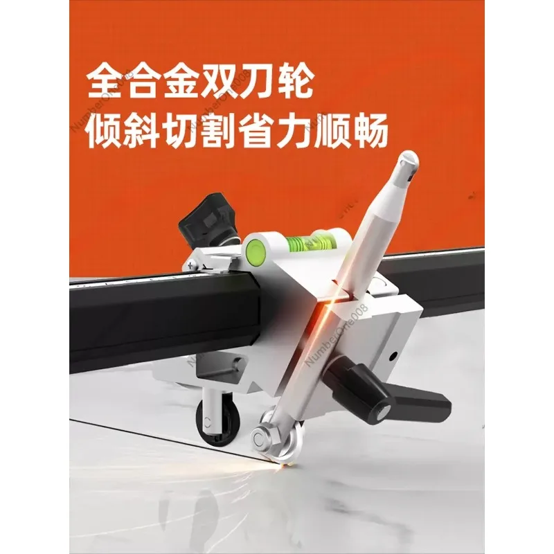 Upgraded Track T-type Push Knife High-precision Manual Cutting Machine Floor Tile Rock Slab Cutting Artifact