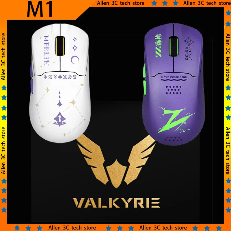 VALKYRIE M1 Wireless Mouse 3mode PAW3395 Sensor RGB Charging Base Lightweight Esports Laptop Gamer Accessories Pc Gaming Mouse