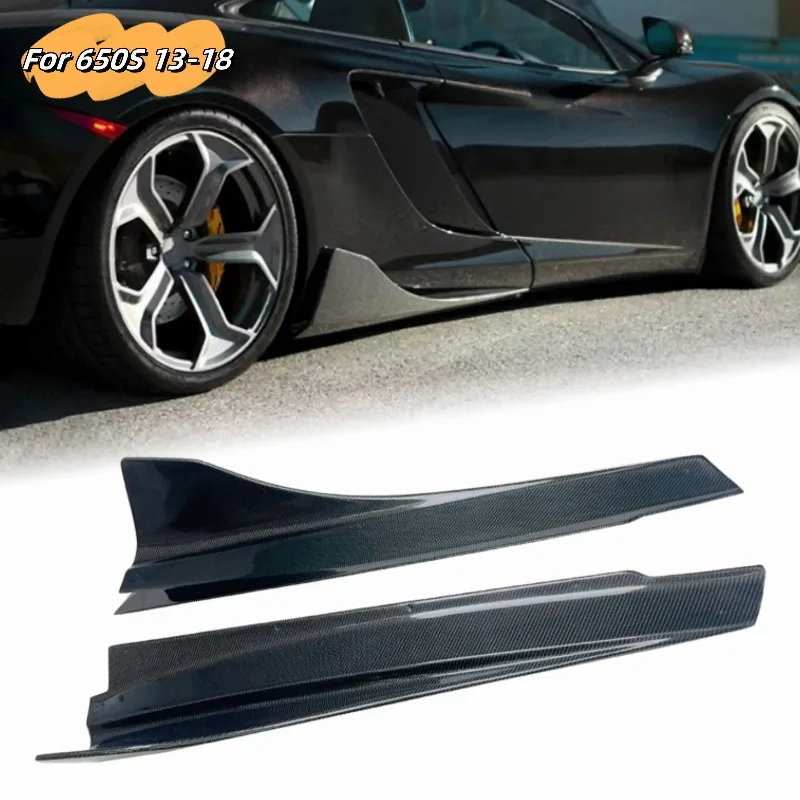 

MRD Fit for 650S 2013-2018 Carbon Fiber Body Kits Side Skirts DMC Style CF