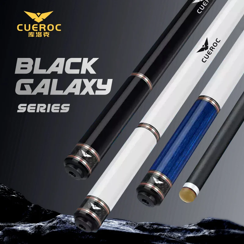 

CUEROC Black Galaxy Series Премиальный бильярдный кий из углеродного волокна 12,5 мм, разделенный наконечник, набор киев, подходит для любого случая
