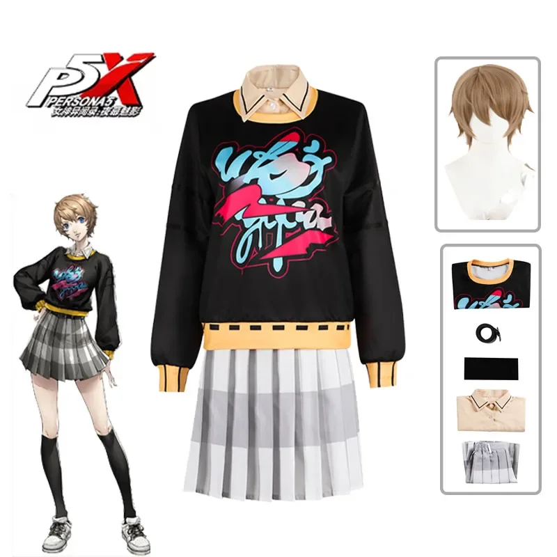 P5X Motoha Arai cosplay costume anime character JK uniform short skirt set women's cute casual costume Halloween Christmas set