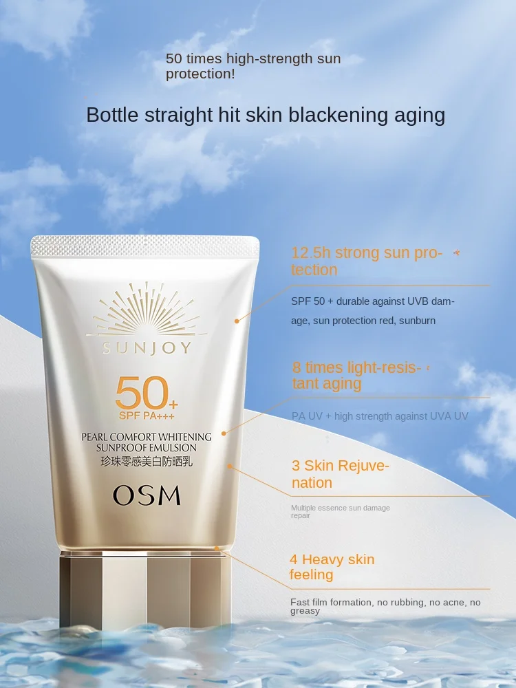 YY Zero Sense Whitening Sunscreen Isolation Female Face Anti-Light SPF50