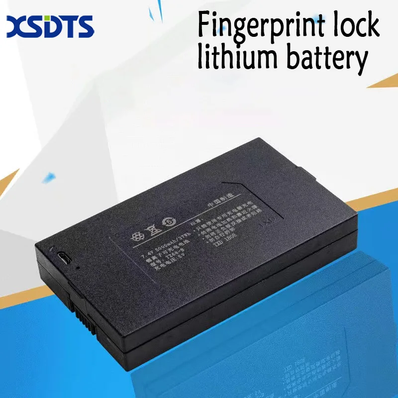 4200mah Fingerprint Smart Door Lock Accessories lithium battery