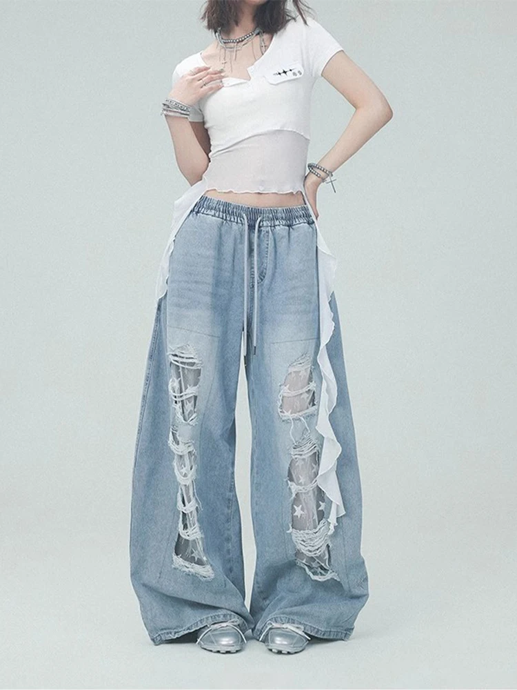 Summer ripped bule jeans women summer street dance hot girl high waisted hanging feeling jazz dance floor mopping pants
