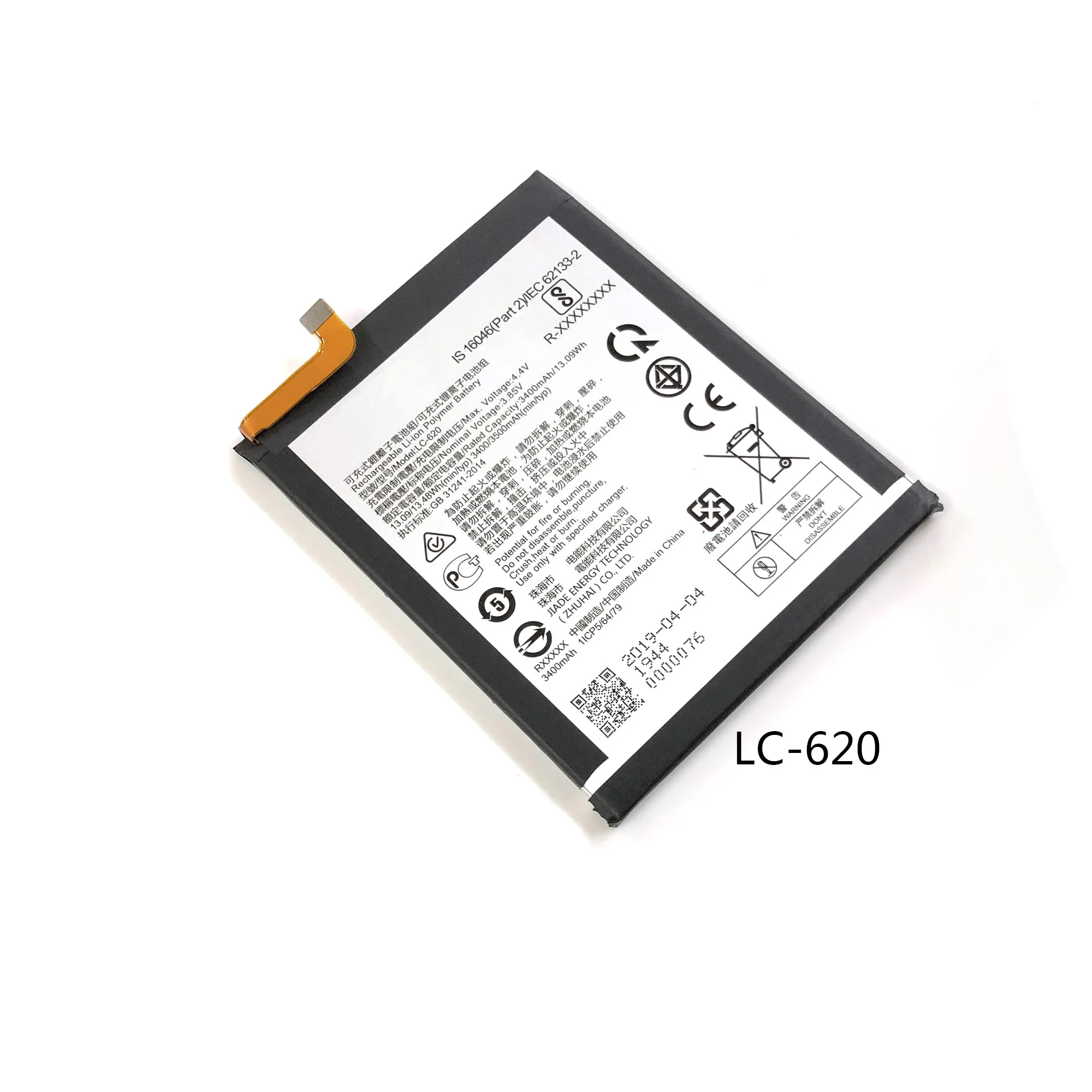 HE342 HE345 Phone Battery LC-620 For Nokia X6 2018 6.1Plus TA-1099 Battery 6II 6.1 6.2 7.2 Batteries TA-1054 TA-1043 polymer