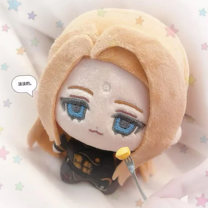 10cm In Stock Final Fantasy Xiv Zenos Yae Galvus Cotton Plush Doll Nunu Starfish Body Cute Game Character Keychain Toy Gift
