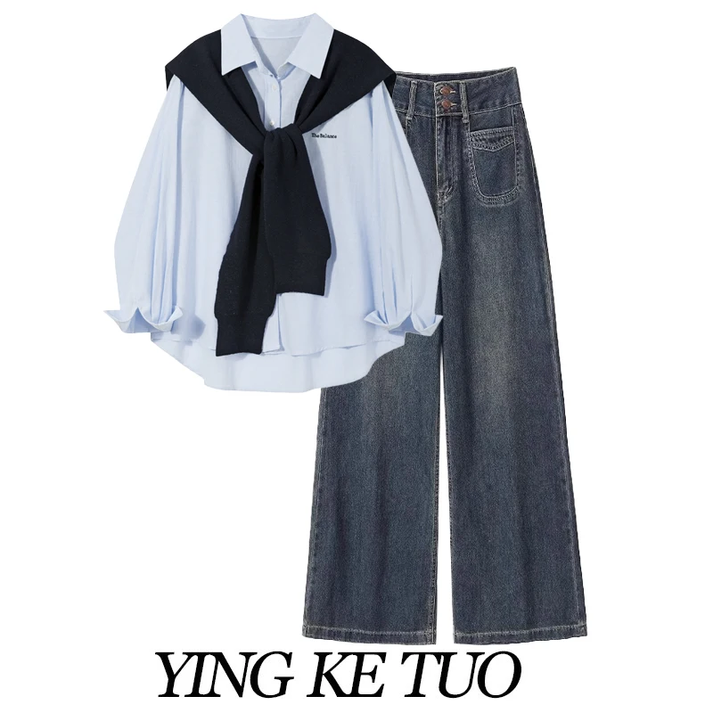 

Women's Long Sleeve Shirt Design Casual Top High Waist Slimming Jeans Versatile Long Pants Polyester Fiber Collar Buttoned