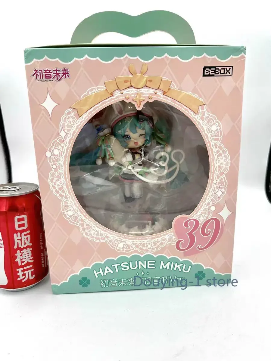 

BeBox 10cm Hatsune Miku Hikoya 39 VOCALOID Thanh You Anime Character Model Action Toy Gift