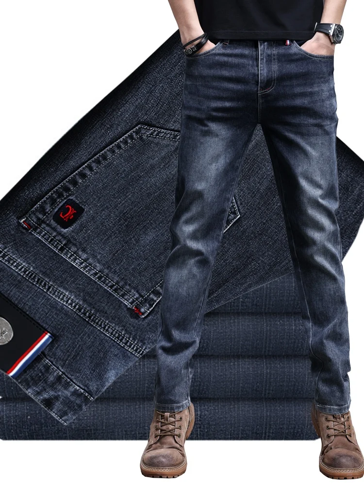 Men's New Stylish Embroidered Back Pocket Slim Fit Stretchy Jeans European Style Versatile Long Trousers