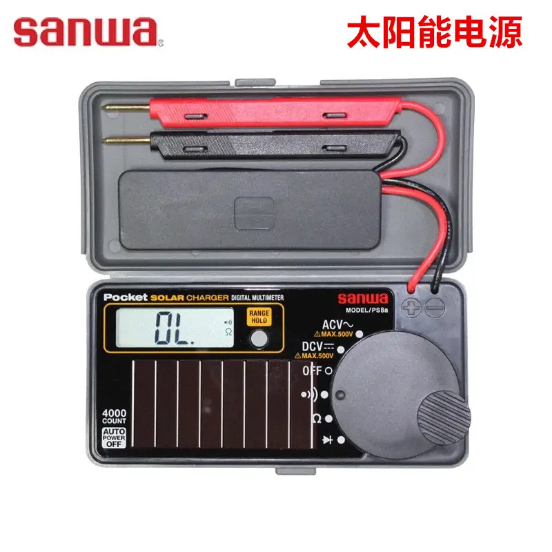 Sanwa PS8a Digital Multimeters / Pocket Type, Solar charge battery DMM, Resistance / On / Diode Test