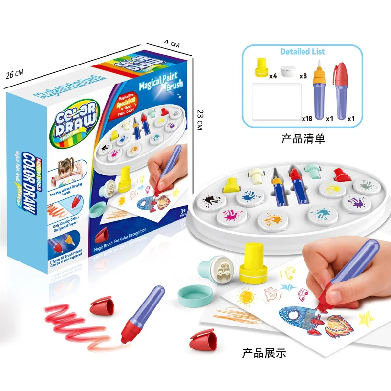 

Волшебная легкая кисть, беспорядочная станция для рисования для детей, раскраска для малышей, подарок для детей 3,4,5,6,7,8,9 лет