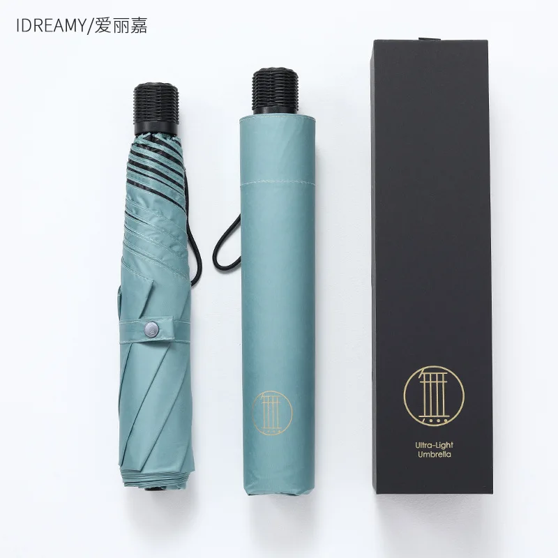 Ultra Light 180g Carbon Fiber Extra Large Sun Block Umbrella Feather Pencil Umbrella Dual Purpose Folding Umbrella Wholesale