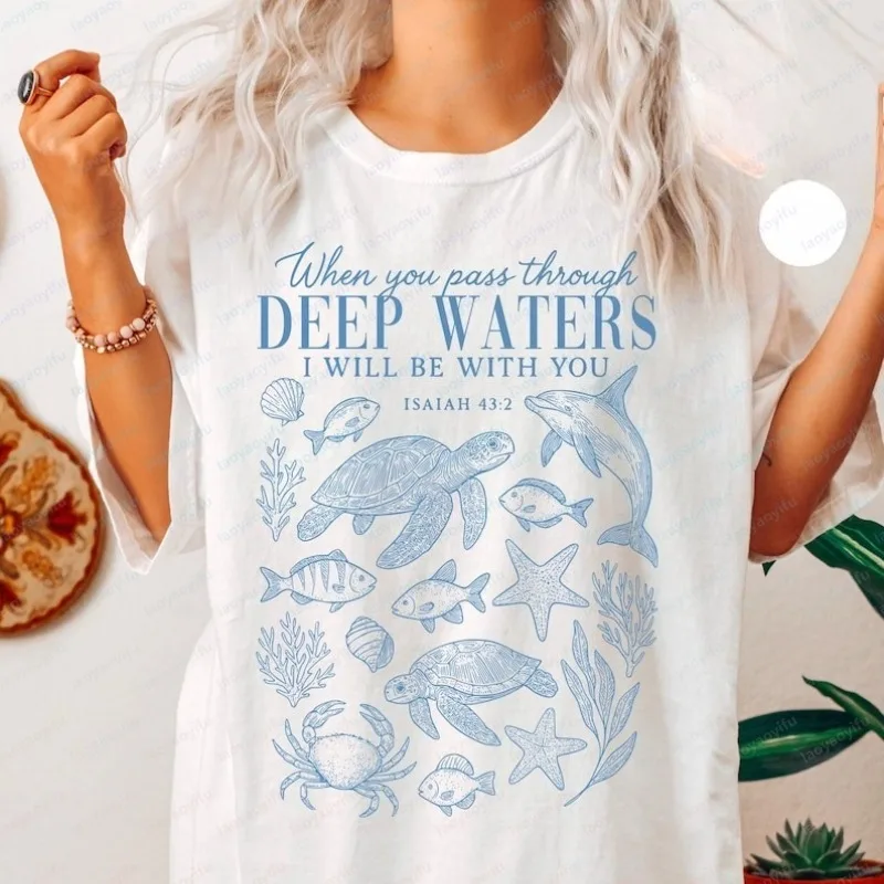 Vintage Sea Creature Isaiah 43:2 Graphic T-Shirt Trend Christian Ocean Scripture Graphic Tops Classic Fashion Clothes for Women