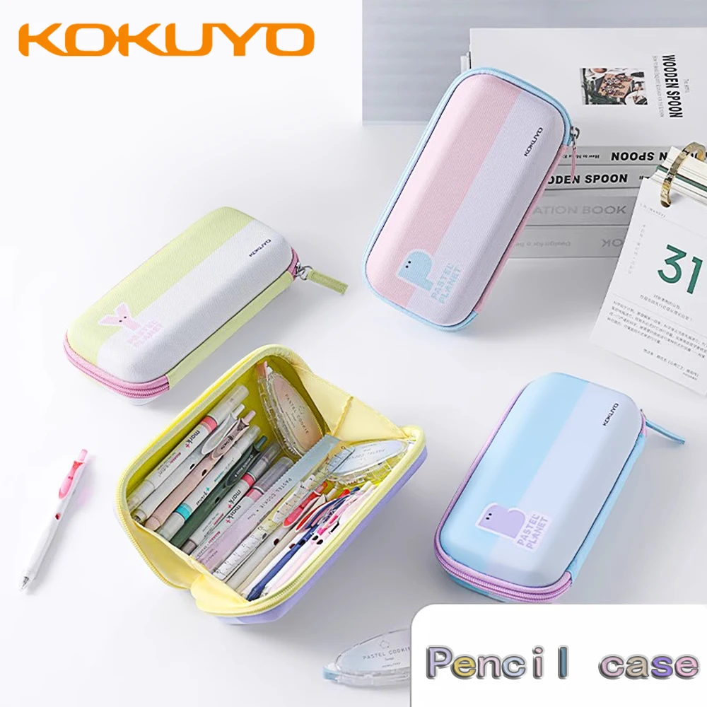 1PC New Japan Kokuyo Planet Pencil Case Cute High-Capacity Pen Pouch for School Girls Durable Easy To Clean Kawaii Stationery