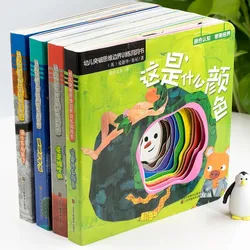 4 Books/Lot Colors/Cars Board Books English Bilingual Chinese English Books Cardboard Books For Babies And Toddlers Kids Book
