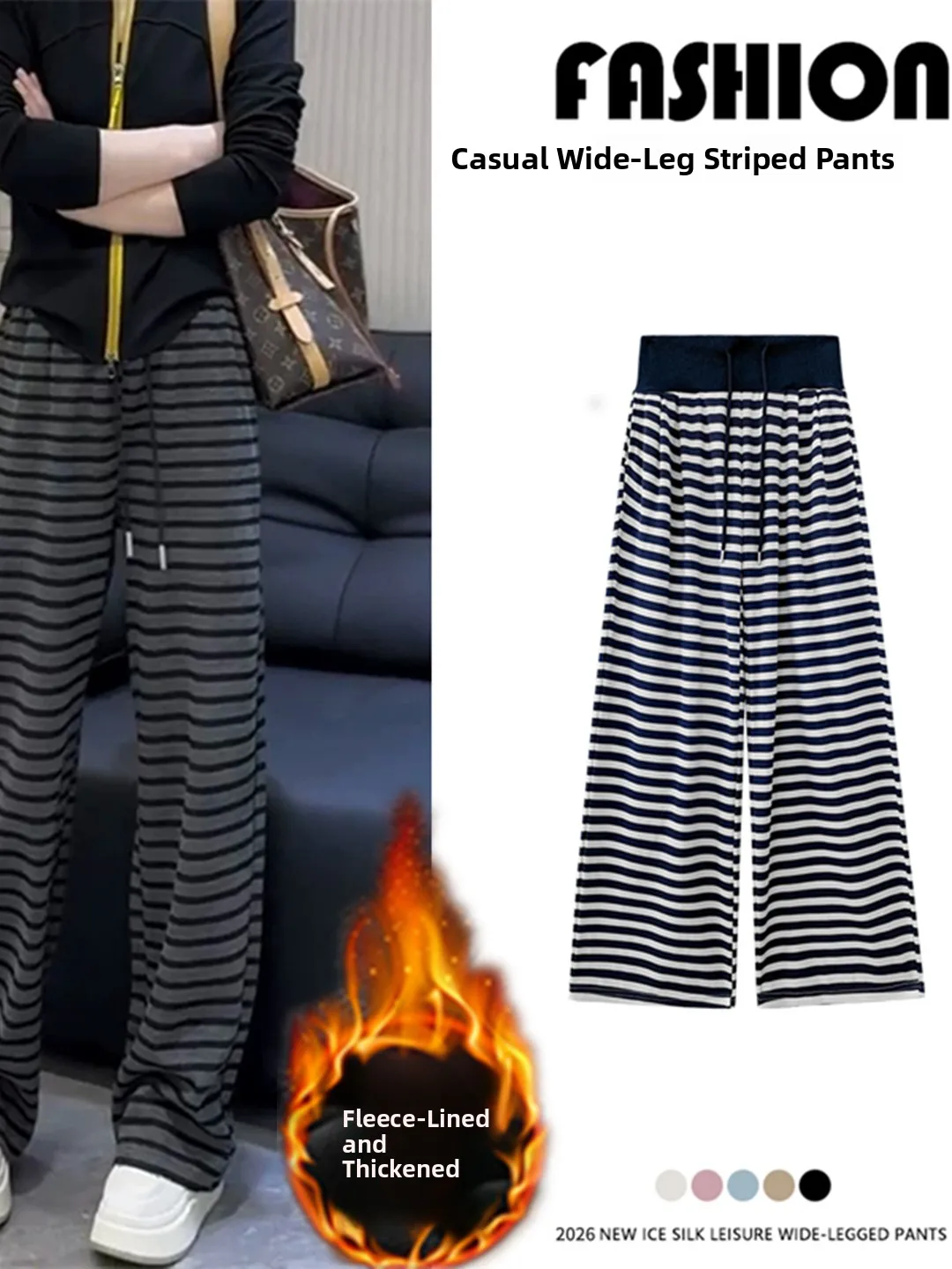 Thickened Fleece Wide Leg Pants Women's High Waist Striped Straight Cut Trousers Autumn Winter Warm Loose Casual Long Pants