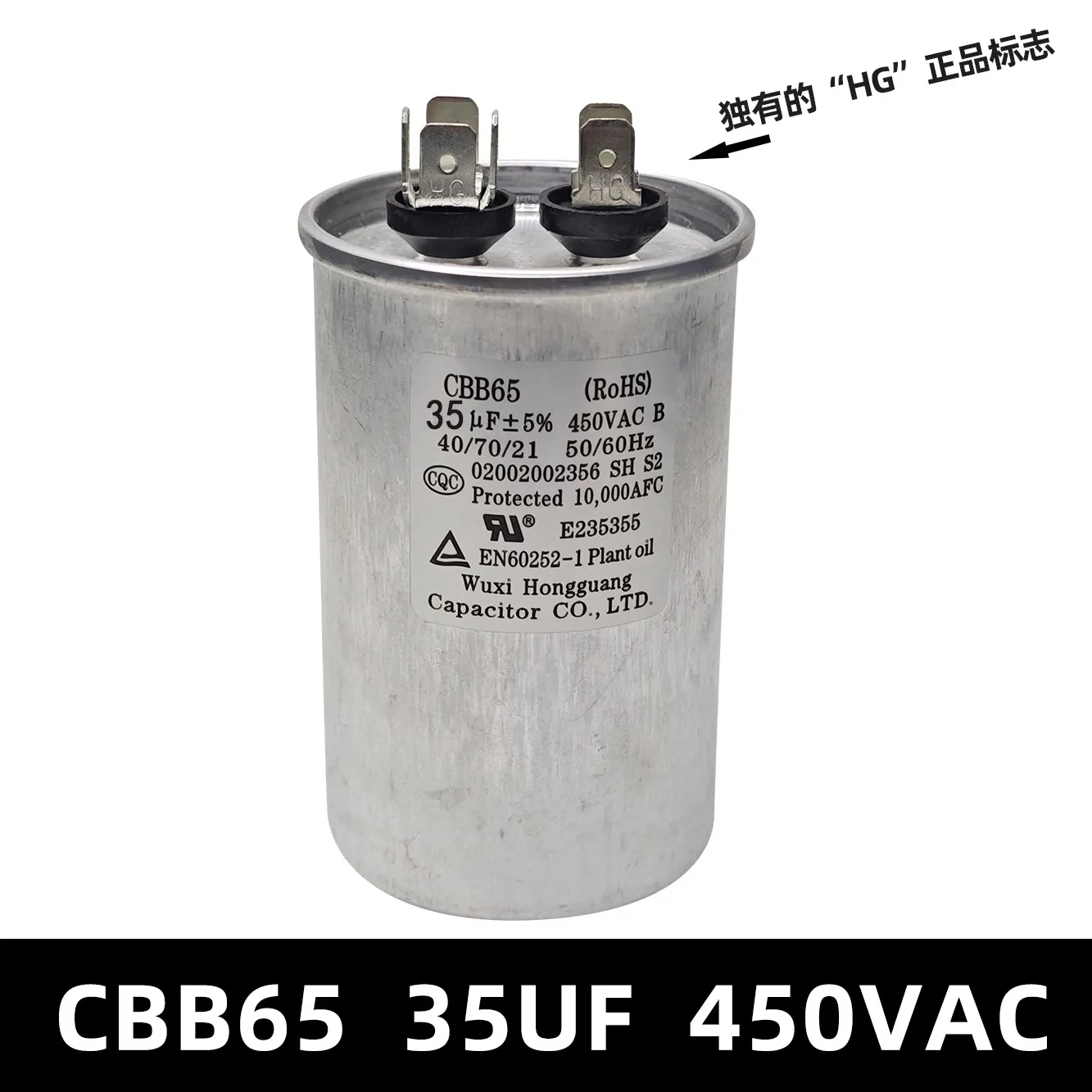 Capacitor de partida do compressor de ar condicionado CBB65 15/20/25/30/35/40/45/50/60/70UF